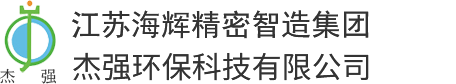 边坝县市杰强环保科技有限公司